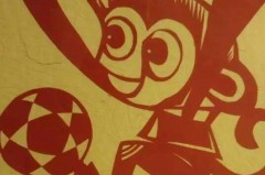 泰山队逆袭国安，王大雷神勇大胜守门助球队逆袭